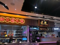 门面-龙记·香港茶餐厅(海上世界店)