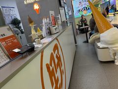 -野人先生现做冰淇淋(北京悠唐购物中心店)