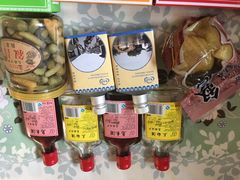 叶受和(观前街店)-叶受和(观前街店)