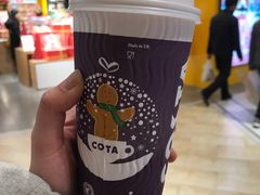 苏格兰太妃拿铁-COSTA COFFEE(华润五彩城店)