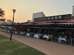 -珍宝海鲜(东海岸海鲜中心)