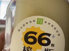 -奈雪的茶(印象城店)