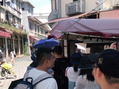 -叶氏麻糍(鼓浪屿店)