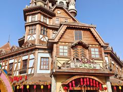 -郑州方特梦幻王国