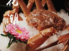 松叶蟹-花潮料理艺食馆(成都万象城店)