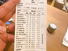 -甄御•海鲜新青岛菜(麦岛店)