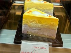 -TIMO COFFEE 阿拉校园面包