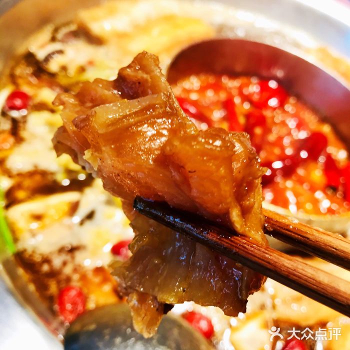 贤合庄卤味火锅(皇后公园旗舰店)美颜牛蹄筋图片
