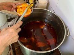 -好吃狗凉糕总店