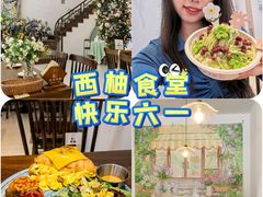-和信广场(狮山店)