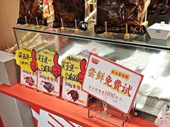 -黑色经典臭豆腐·湖南特产(太平街口店)