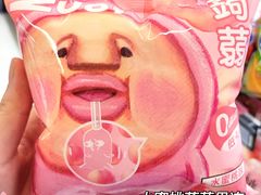 -盒马鲜生(十里堡店)