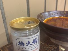 -楠火锅(西单店)