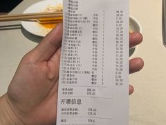 -海底捞火锅(勒泰店)