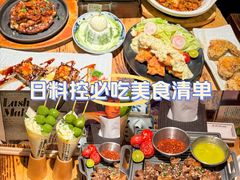 -小川洋风料理(江汉路店)