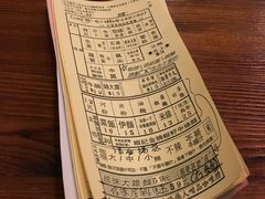 菜单-车品品小食(大全楼店)