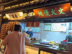 -绿茶餐厅(财富购物中心店)