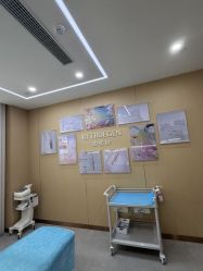 -南京康美美容医院·旗舰店