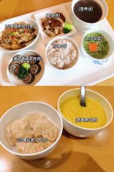 -蜜悦居月子会所(环贸中心店)