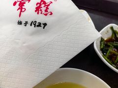 -常州糕团店(北大街新世纪商城店)