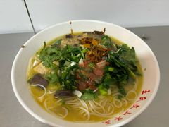 -文山荷鲜居(翠湖店)