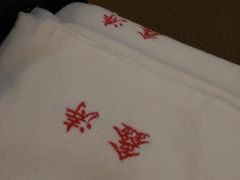 -鑫涛温泉汗蒸时代