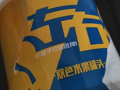 -连鹭海鲜·海肠捞饭·海胆饭(星海店)