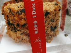 -壹点壹客·生日蛋糕(龙岗店)