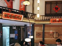 -怪噜范·贵阳小吃大排档(金源旗舰店)