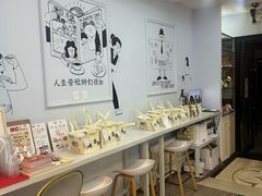 -姆们M Sweetie Cake(三里屯店)