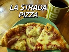 -La Strada(安福路店)
