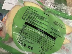 -麦当劳(北京上地十街餐厅店)