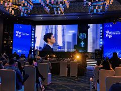 -广州富力丽思卡尔顿酒店