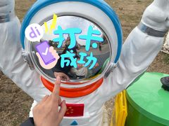 -南京航空航天大学(将军路校区)