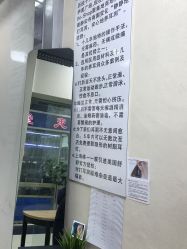 -Wisezone唯点穿耳打耳洞专业国际连锁品牌