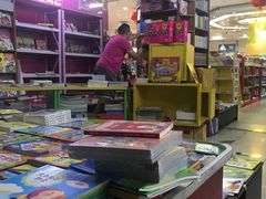 -方庄书店(通润商务会馆店)