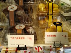 -85度C(常州武进八佰伴店)