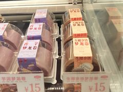 -法诗甜蛋糕店(皇姑大润发店)