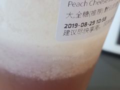 -瑞幸咖啡(盛博广场店)