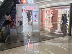 -KK ONE(京基滨河时代店)
