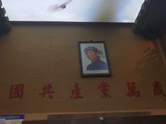 -徽三说·土徽菜·中国徽菜连锁品牌(一中店)