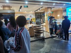 -粒上皇(淮河路步行街店)