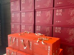 -久宴·天目湖大鱼头(恐龙园店)