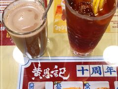 -黄恩记茶餐厅(杨箕店)