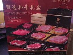 -牛将军•涮肉•烤肉(北京王府井·故宫店)