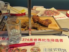 -通海俄式烧烤·俄罗斯大串(嵩山路店)