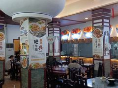 -壹德壹(锦都店)