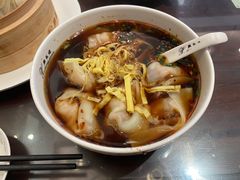 红汤辣馄饨-熙盛源(滨湖万达店)