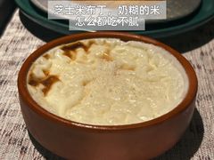 -Pasha帕夏土耳其餐厅(南昌路店)