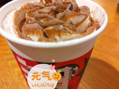 -星巴克臻选(青岛金狮广场店)